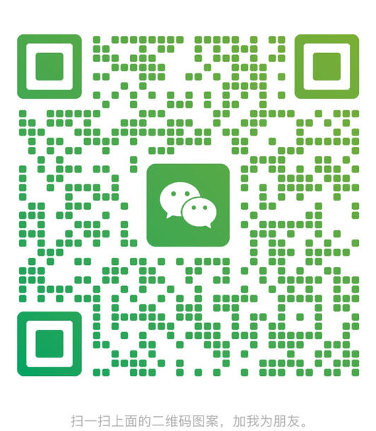 WeChat